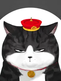 飘花手机电影漫画改编《墨线之约》封面